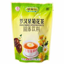 һ�����l ������إ��ζ������w����_�h���ջ�����y����