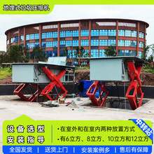 ʽDվ ^վDO ȫ]D\վs