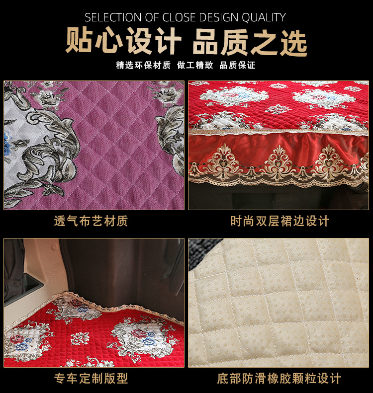 货车卧铺垫详情_03.jpg
