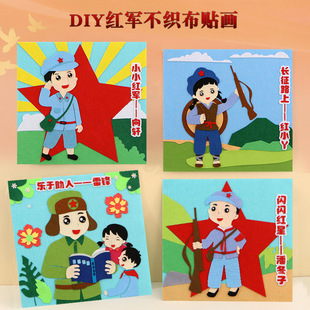 ��ͯ�ֹ�diy�N�����ϰ� �ۇ����h��^��ӿ���Ӣ���������ƴ�N��