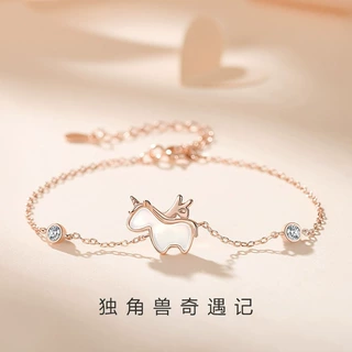 梦幻独角兽手链女小众可爱时尚甜美轻奢手环镶钻白贝母百搭手饰