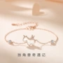 镶钻小众梦幻可爱手链