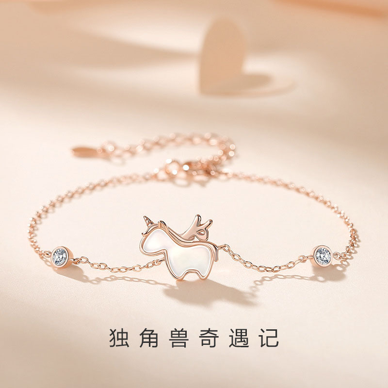 Fantasy Unicorn Bracelet Women's Niche Cute Fashion Sweet Light Luxury Bracelet with Diamond White Fritillaria All-match Bracelet