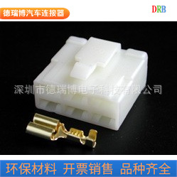 汽车接插件护套DJ7062-6.3-21