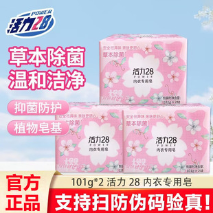 ����28������ϴ����ѝ���÷��횢����Ůʿͨ���־�����������Ʒ