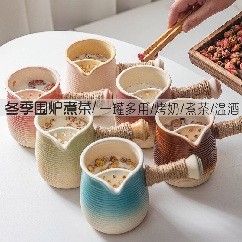 围炉煮茶罐罐茶壶网红烤奶茶罐煮奶茶陶瓷茶壶家用户外套烧烤炉热