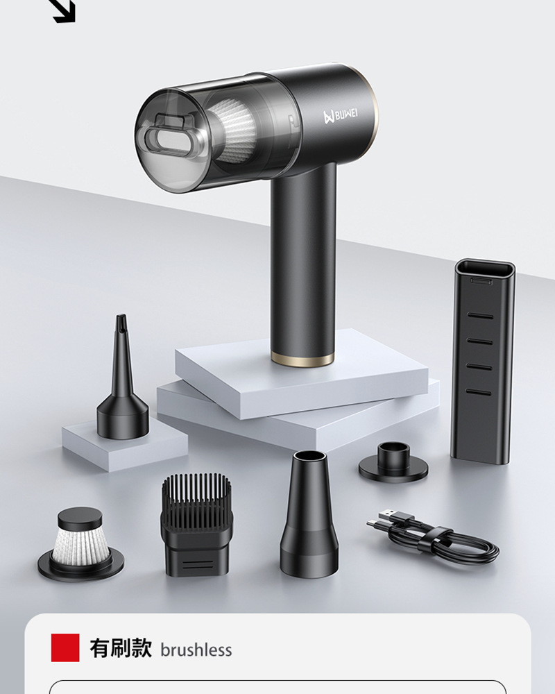 Buwai Car Vacuum Cleaner, Handheld, Small, High Suction Power, for Car Interior and Home Use, Wireless, Cross-Border