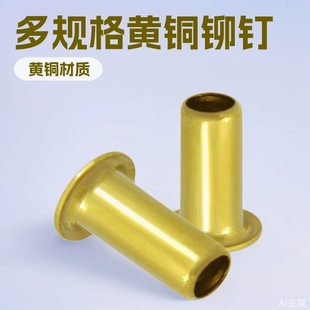 GB/T873-1986�S�~�����T�ͨ���~�Tᔶ�Ҏ��A������ᔲ��|���~