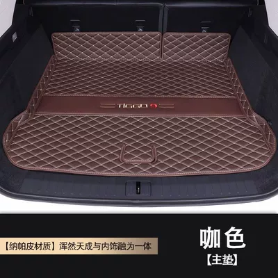 Trunk Mat Encloses 23-24 | Trunk Mat - brown-color-one-set-only-for-five-seats-tiggo-9-five-seats-with-speakers-on-the-left