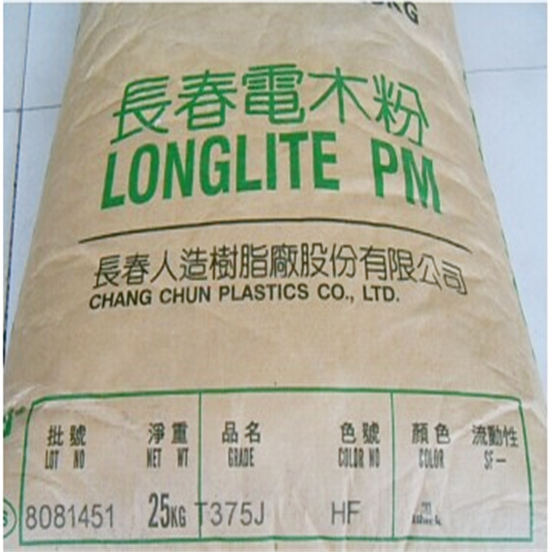 现货长春电木粉T383J 无卤阻燃PF酚醛模树脂热固塑料电木粉