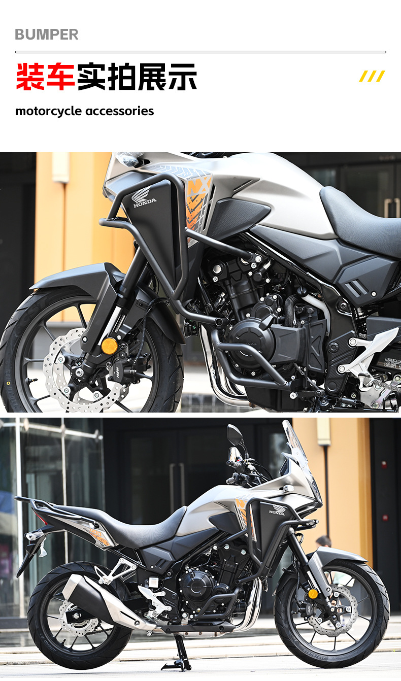 Suitable for Honda Nx400 Bumper Upper and Lower Guard Bars, Anti-Collision and Anti-Fall Front Guard Bars, Competition Guard Bars, Modification Accessories