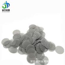 ���Ʋ��P��^�V�WƬ�S����ӹ��WƬ304��߅�^�V�WƬ���șC�^�V�W