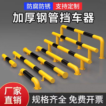 �Ӻ�䓹ܓ�܇��U��M�ͷ�ײ�o��܇λ��λ��·���x�ڗUͣ܇����܇��