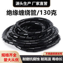 �^���p�@��pe������늾��W���ռ{�����@������늾��������o��