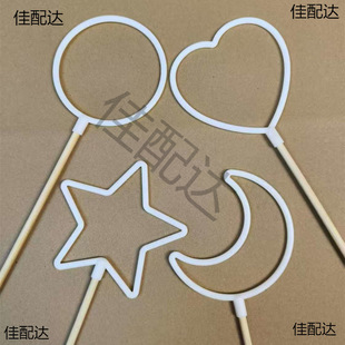 ����DIY���ħ�������ĈAȦ������������ȦȦ�AȦ�ֹ�����