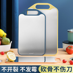 ステンレスまな板のプラスチックまな板の台所の両面のまな板の家庭は果物を切ってまな板の小さいサイズを切ってパネルを伸ばします。