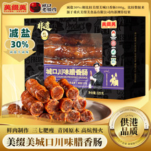 ���ؑc�خa�����Y���ǿڴ�ζ���c320g�����־���z��ˇ�D�c