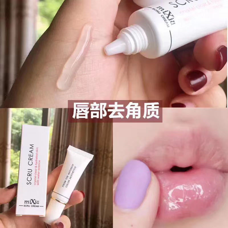 Exfoliating medical moisturizing gel