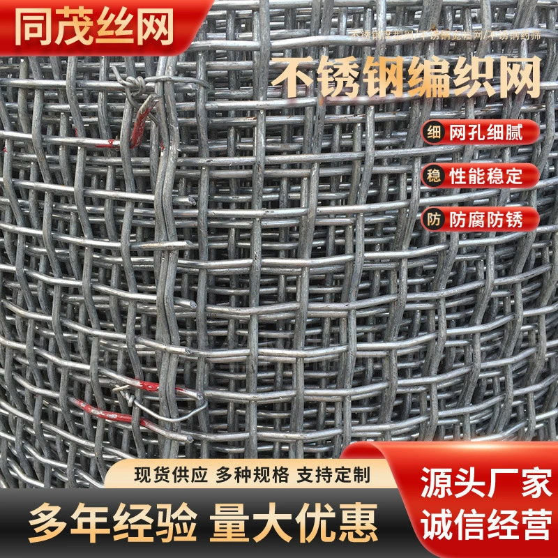 Фабрика в наличии сетка из колючей проволоки 5 см отверстие Горячая оцинкованная сварная сетка шириной 1,5 метра может быть оптовой продукцией в соответствии с требованиями