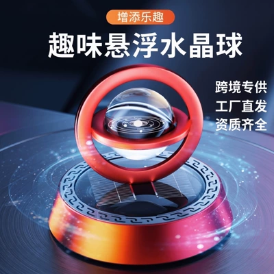floating crystal solid perfume, creative | Perfplant seat