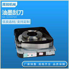 īε ӡˢCī ӡˢīεƬ ЬF؛