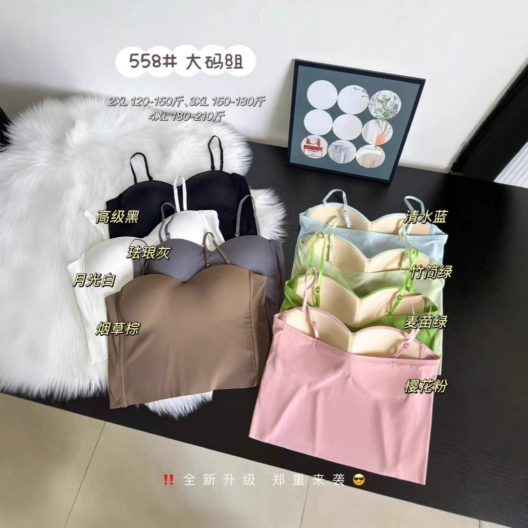 D558 большой размер толстый мм без стального кольца камзол жилет с нагрудным ковриком