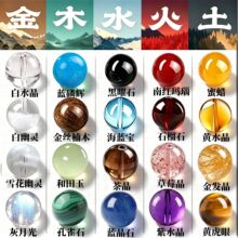 �����ж���ˮ������ɢ��diy��朲辧�A������ʯ��ʯľ����Ϟɢ��