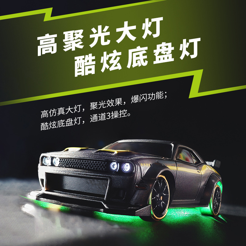 turbo racing C65 1/76 professional mini rc remote control car rear drive drift desktop dodge hellcat turbo racing C65 1/76 professional mini rc remote control car rear drive drift desktop dodge hellcat