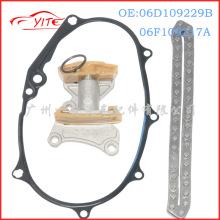 ��ʱ�Ž��������� 06D109229B 06F109217A �����ڴ��ڰµ� TT TTS