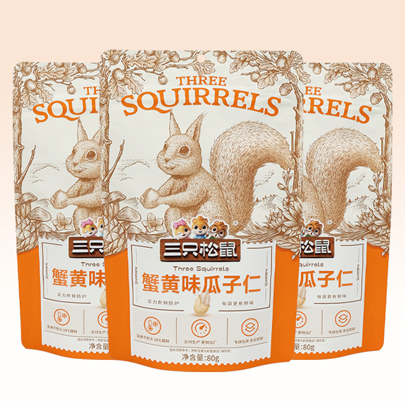 三只松鼠蟹黄味瓜子仁80g/袋休闲零食葵花籽仁即食小吃包邮