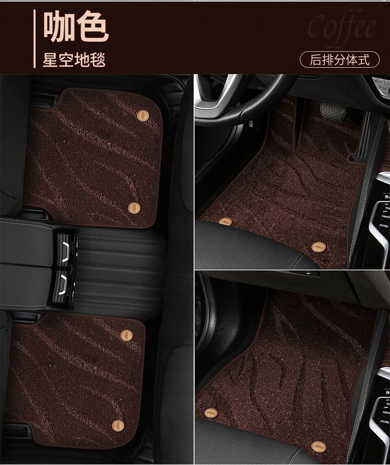 Suitable for Five-Seater Cars, Universal Upper-Layer Foot Mats, Single-Piece Driver's Foot Mat, Double-Layer Thickened Luxury Set of Car Foot Mats
