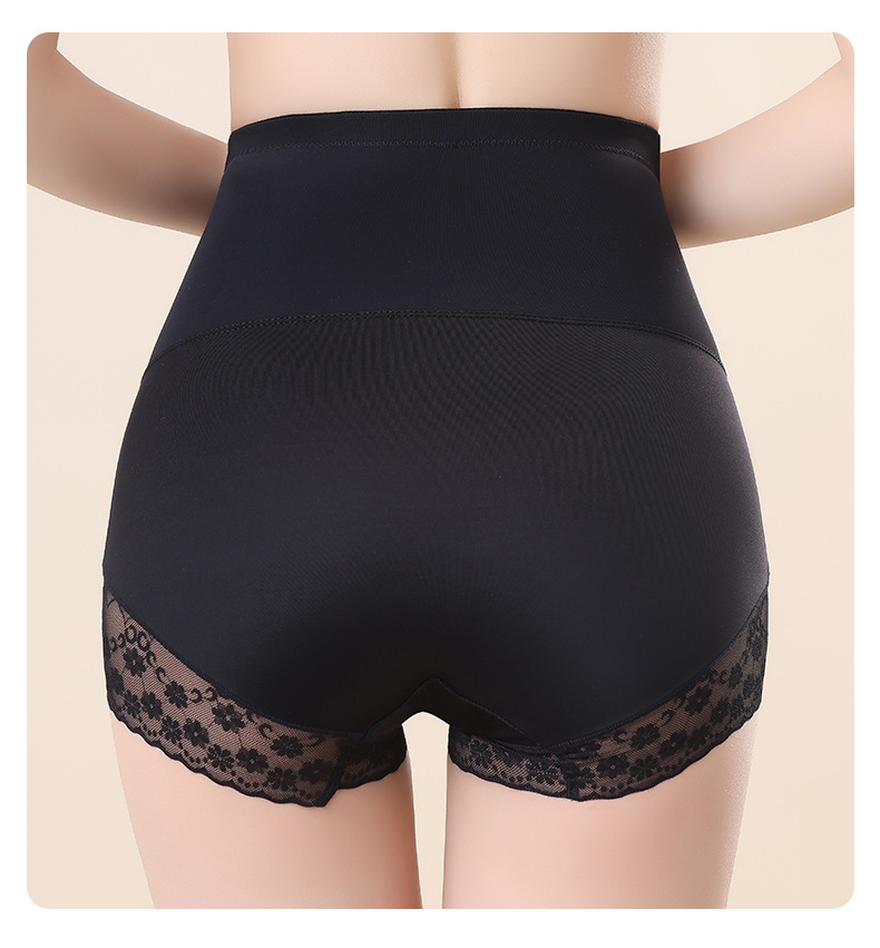 블랙 [도음몽샤와 동일] 625 #