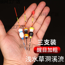 �\ˮ�חl�a�~С��Ư�{�׸�Ư�ݶ�Ư��βƯ�Ӵ���Ŀ���`���ȱ����Q