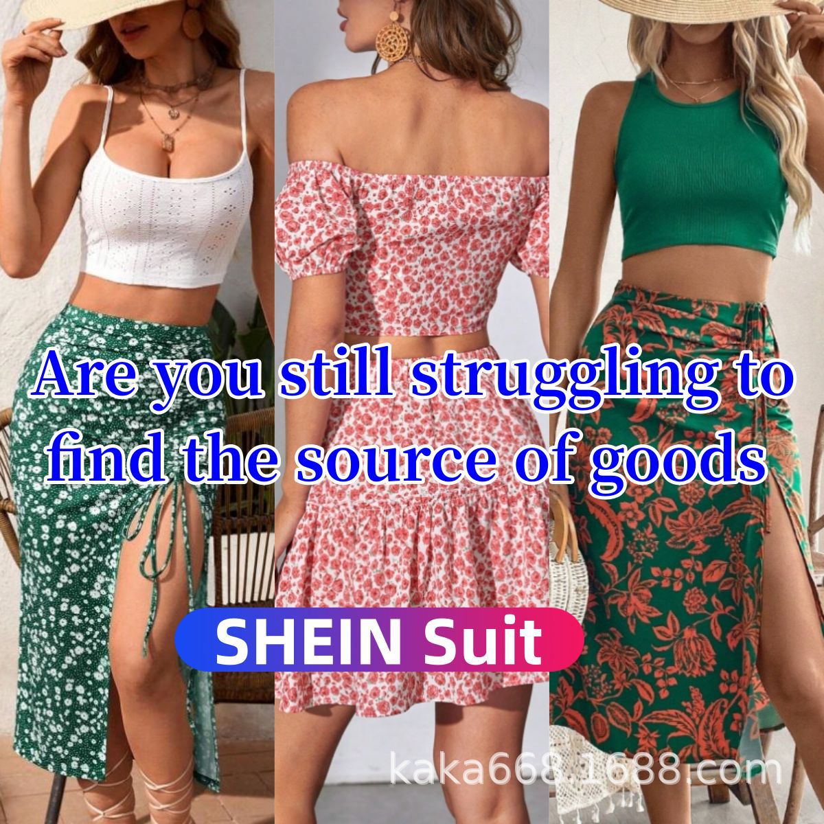 SHEIN Suit连衣裙夏季杂款碎花裙两件套外贸Shein新款小众连衣裙