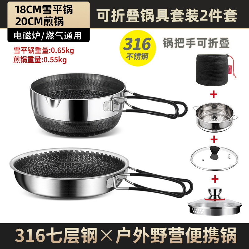 Ollas al aire libre utensilios de cocina para acampar portátil camping 316 wok de acero inoxidable mango antiadherente wok plegable pequeño