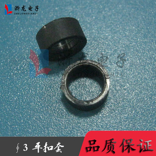 ��3ƽ���� F3LED���� ƽ�^ָʾ���� ƽ�_��/������ ��ɫ 1000ֻ