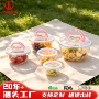 收纳源头密封圆形沙拉碗