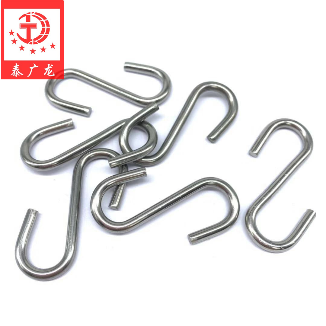 304不锈钢挂钩 厨房浴室不锈钢S钩 货架吊钩抓钩3mm