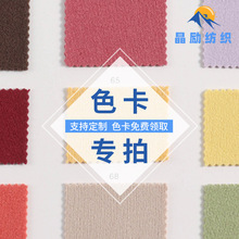 �_�y��q����ɫ�ӿ��S�ҵ½q��Ҏ���ɫ���x�Iȡɫ��朽ӼҼ�