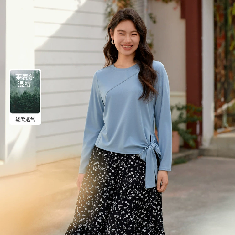 [Дизайн нерегулярный подол, дикий трикотаж] Цветное шоу большой размер женский толстый mm2025 весенний костюм новый