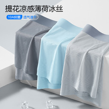 �ļ��¿�͸���ٸ���ʿ��˿�ڿ㴿ɫ�Ứ10A������˿����ƽ�ǿ���