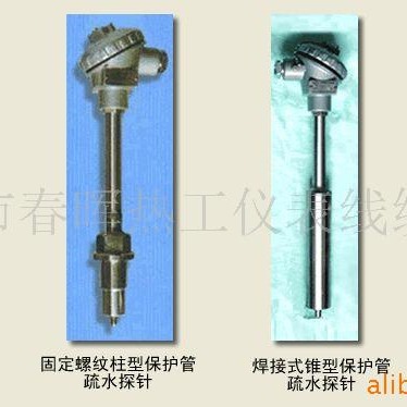 K型热电偶芯高温电阻炉传感器马弗炉热电偶K型陶瓷芯 WRNR-12