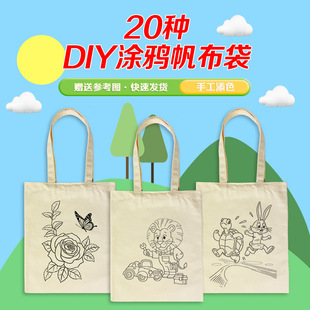 ������diy�T�f���L�h�����հ��ֹ���ɫ��������� ֲ�䷫��������