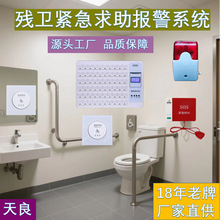 ���lһ�I���Ј��� �l���g�o�������O�乩��