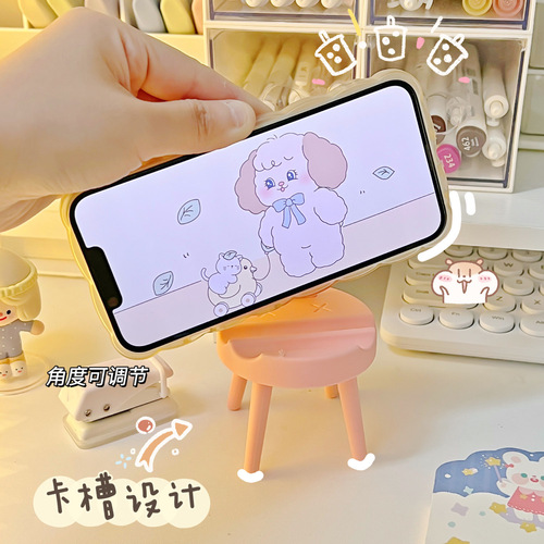 Cute chair stand for desktop mobile phone office tablet stand creative lazy stand for watching TV dramas
