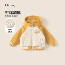 邦选儿童外套绗棉加厚宝宝连帽衫冬季新品小童衣服撞色女童棉服
