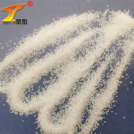 人造磨料;研磨材料;超硬材料