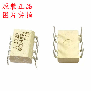 ȫ��ԭ�b ASSR-3220-002E �zӡ3220 ���bDIP-8 �̑B�^���MOSоƬ