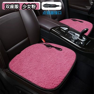 Seat Cushion Winter Cartoon Panda, Seat cushion, seat cover - two-seat-version-girly-pink-cigarette-lighter-interface