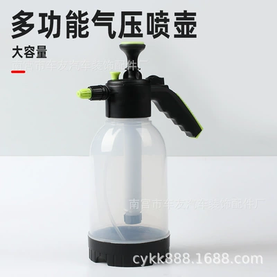 kettle air pressure type, Portable car washer